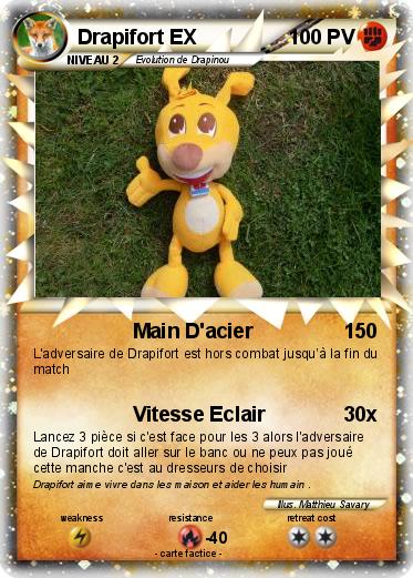 Pokemon Drapifort EX
