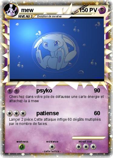 Pokemon mew