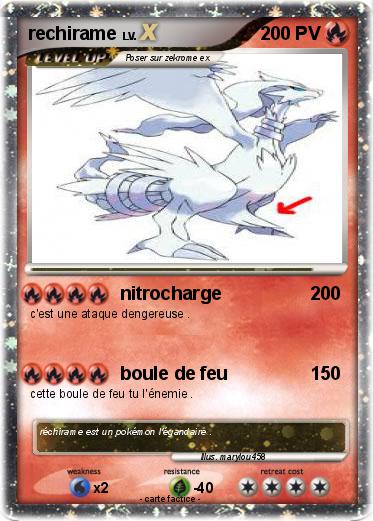 Pokemon rechirame