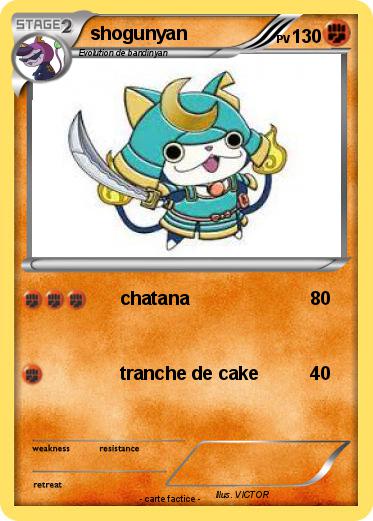 Pokemon shogunyan