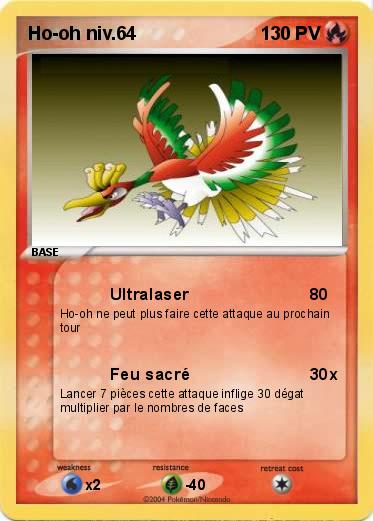Pokemon Ho-oh niv.64