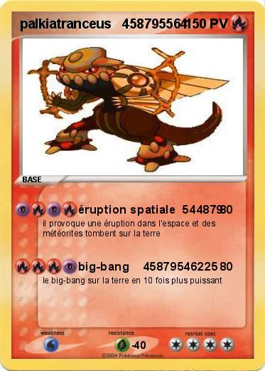 Pokemon palkiatranceus   458795564