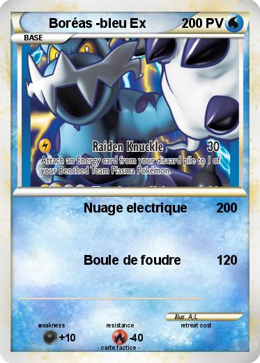 Pokemon Boréas -bleu Ex