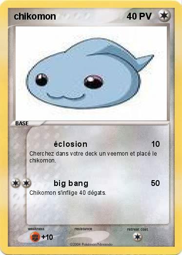 Pokemon chikomon