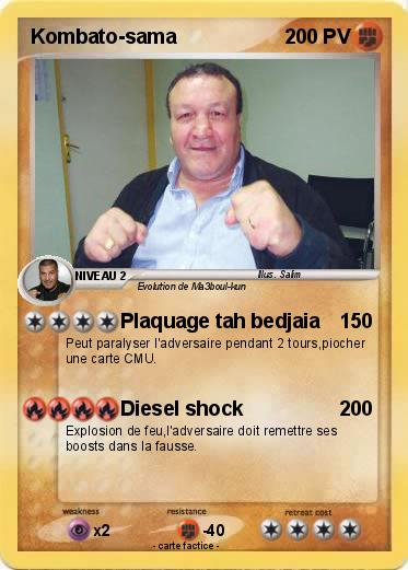 Pokemon Kombato-sama