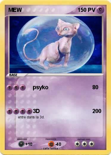 Pokemon MEW