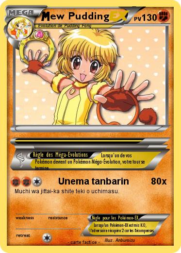 Pokemon ew Pudding