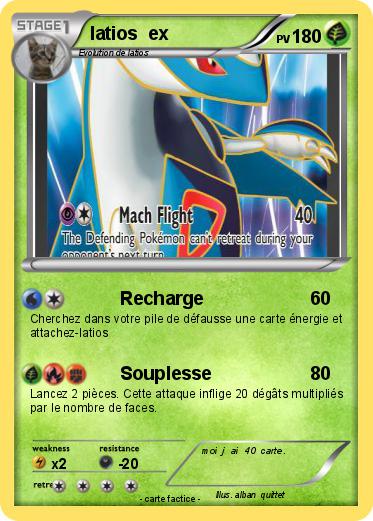 Pokemon latios  ex