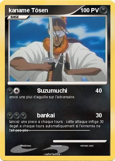 Pokemon kaname Tôsen