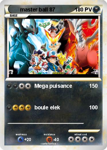Pokemon master ball 87