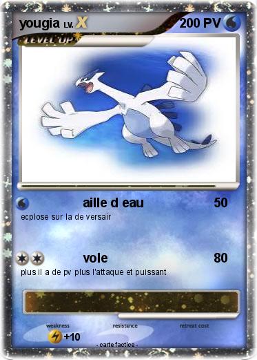 Pokemon yougia