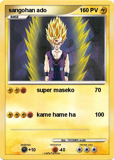 Pokemon sangohan ado