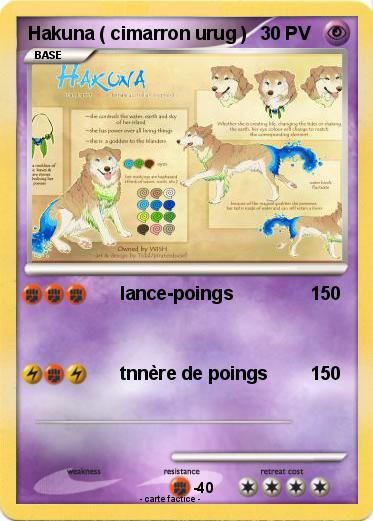 Pokemon Hakuna ( cimarron urug )