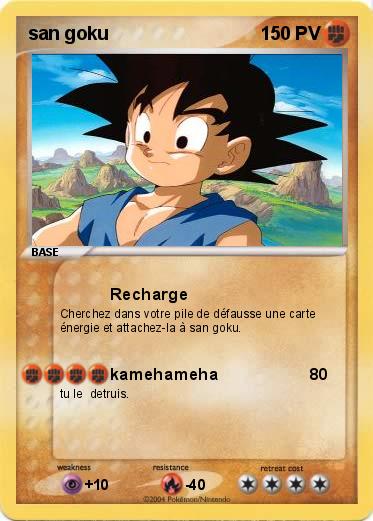 Pokemon san goku