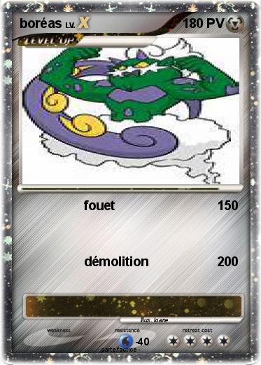 Pokemon boréas
