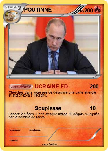 Pokemon POUTINNE