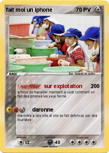 Pokemon fait moi un iphone