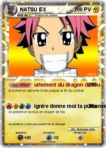 Pokemon NATSU EX