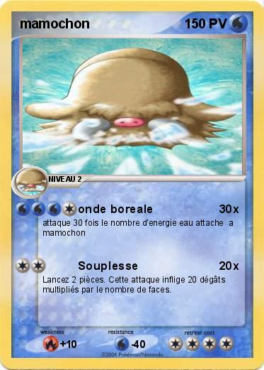 Pokemon mamochon