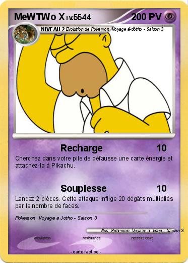 Pokemon MeWTWo X