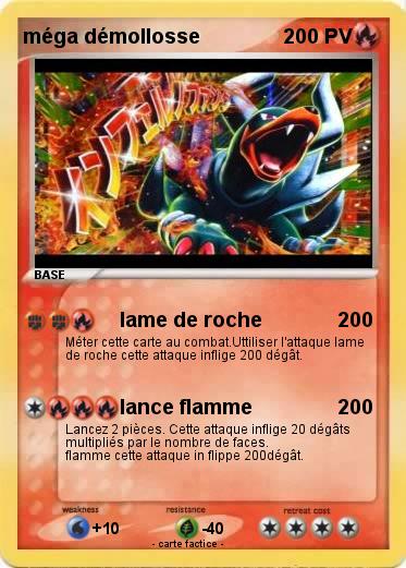 Pokemon méga démollosse