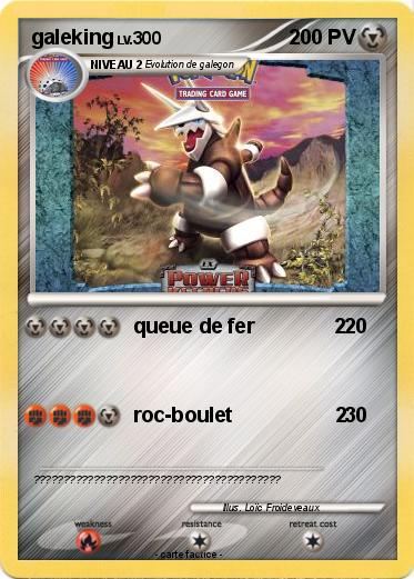 Pokemon galeking