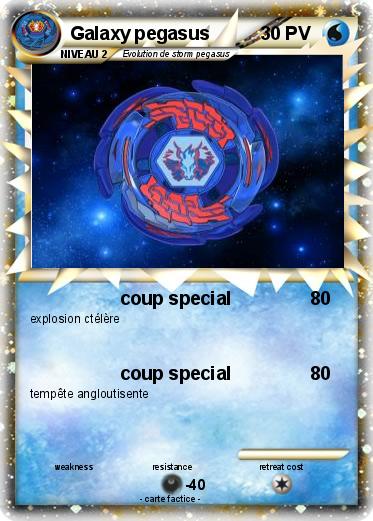 Pokemon Galaxy pegasus