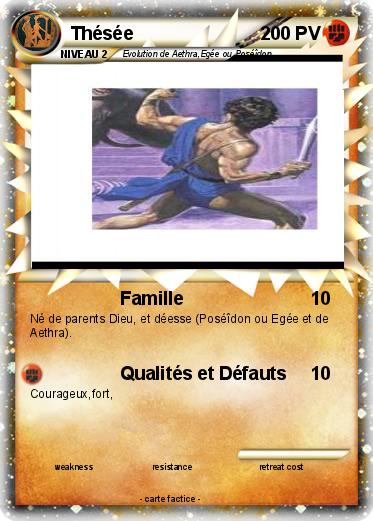 Pokemon Thésée