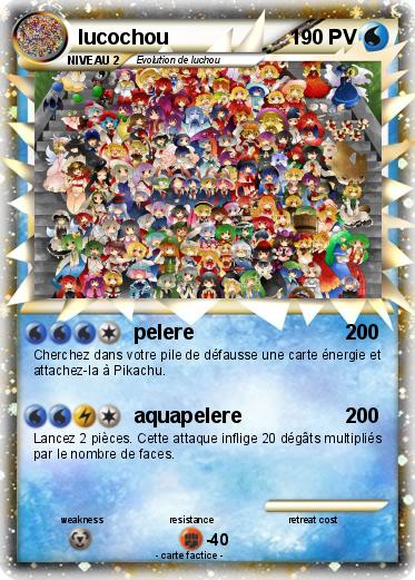 Pokemon lucochou