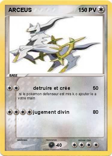 Pokemon ARCEUS 