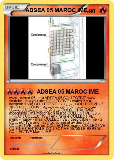 Pokemon ADSEA 05 MAROC IME