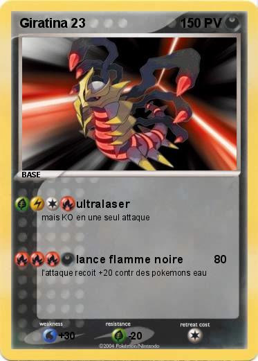 Pokemon Giratina 23