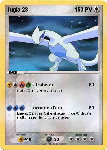 Pokemon lugia 23