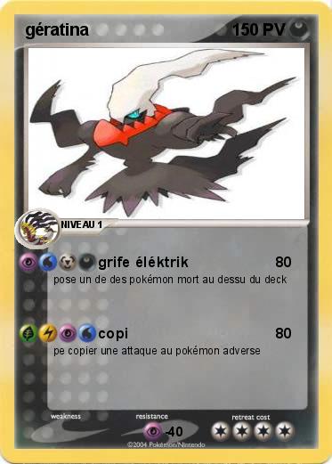 Pokemon gératina 