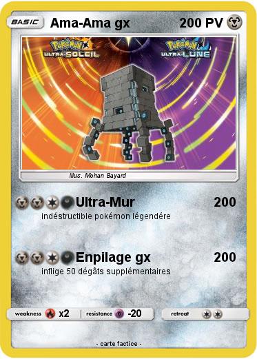 Pokemon Ama-Ama gx