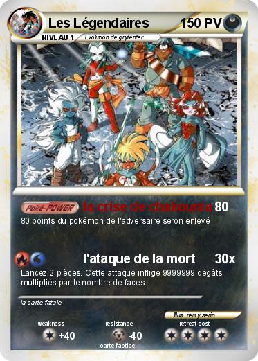 Pokemon Les Légendaires