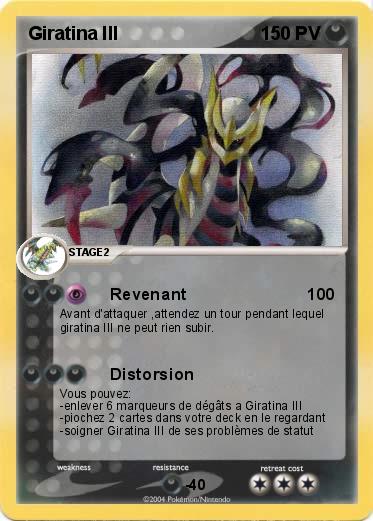 Pokemon Giratina III