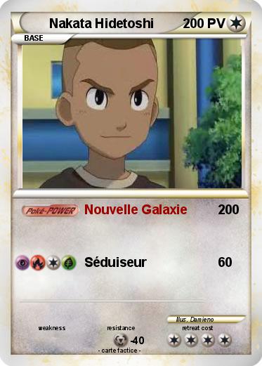 Pokemon Nakata Hidetoshi