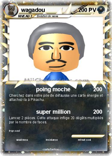 Pokemon wagadou