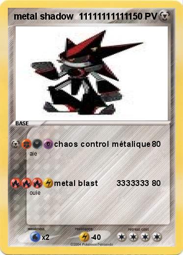 Pokemon metal shadow  11111111111