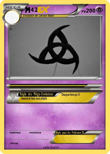 Pokemon 42