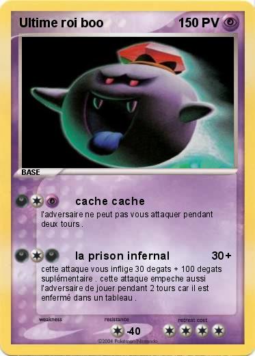 Pokemon Ultime roi boo