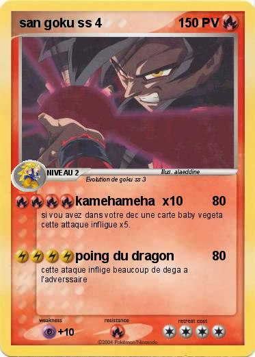 Pokemon san goku ss 4