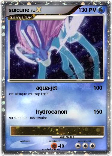 Pokemon suicune