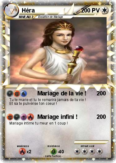 Pokemon Héra