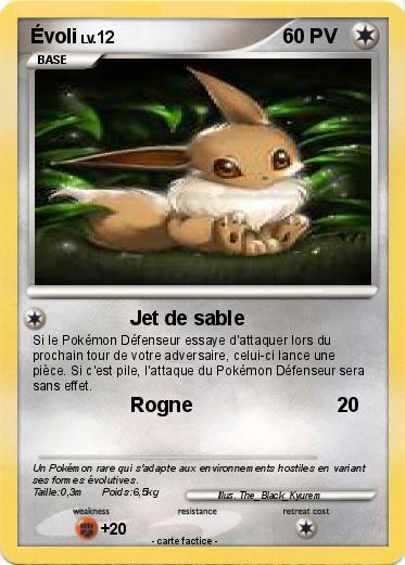 Pokemon Évoli