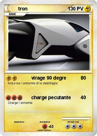 Pokemon tron