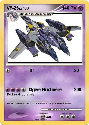 Pokemon VF-25
