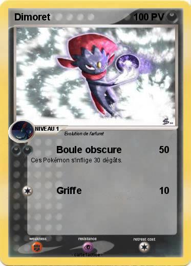 Pokemon Dimoret