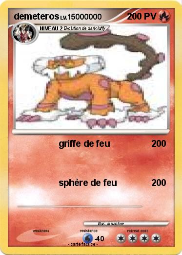 Pokemon demeteros